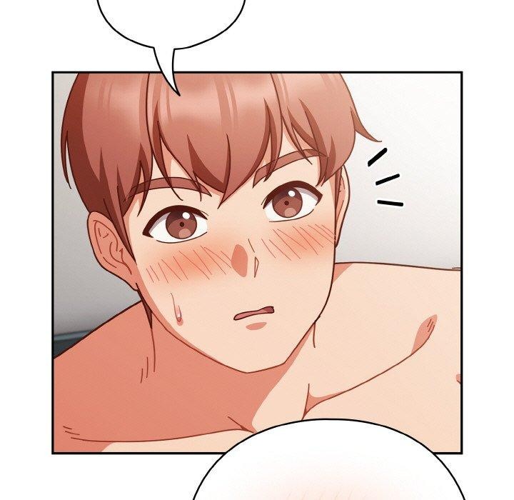 天降美差第44話