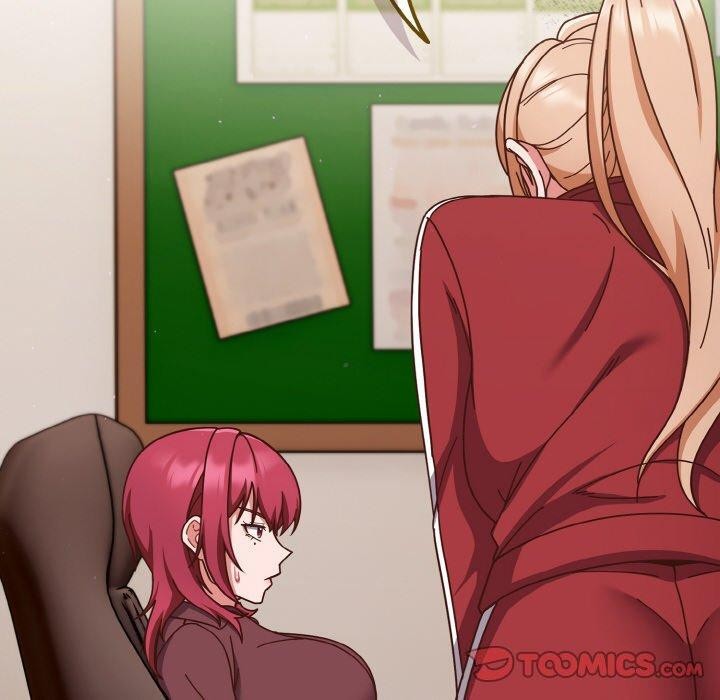 天降美差第44話