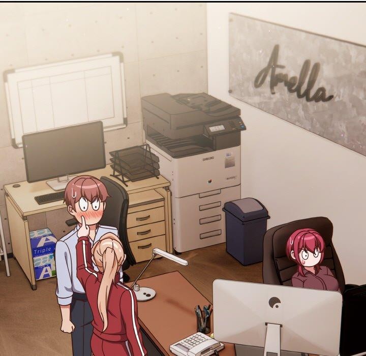 天降美差第44話