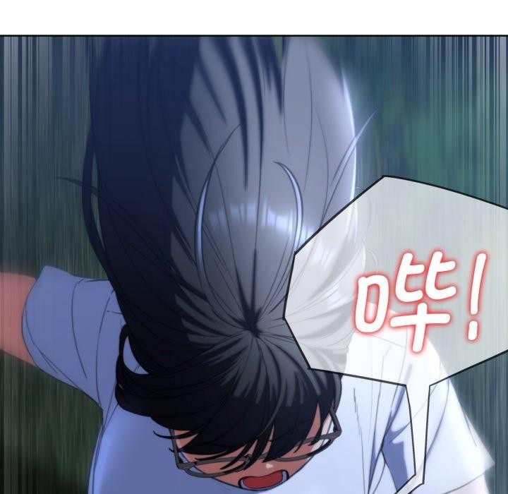 危险同学会第60話