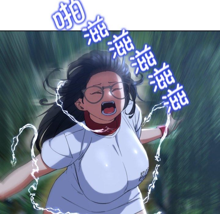 危险同学会第60話