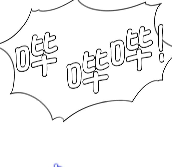 危险同学会第60話