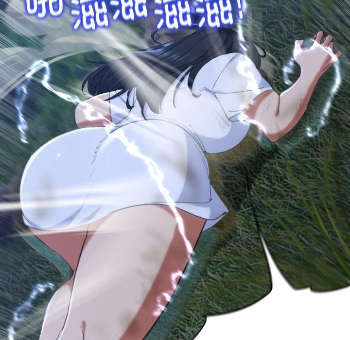 危险同学会第60話