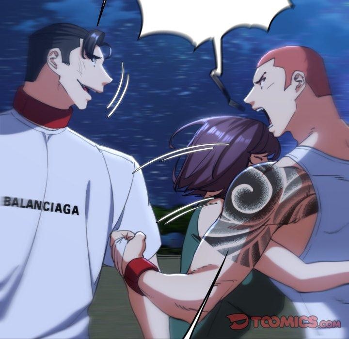 危险同学会第60話