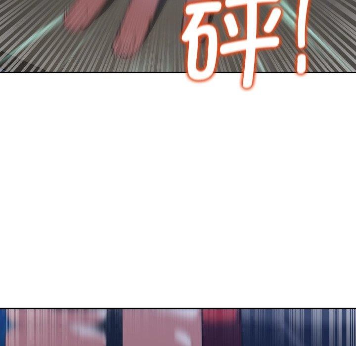 危险同学会第60話