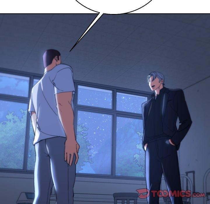 危险同学会第60話