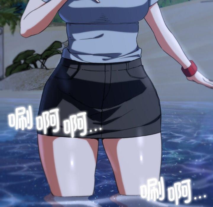 危险同学会第60話