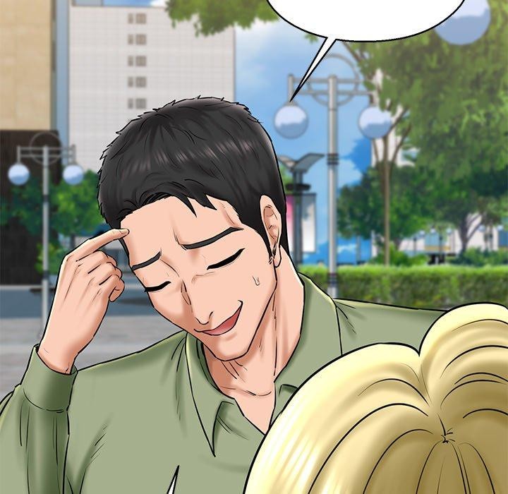 我的拉拉队宝贝第33話