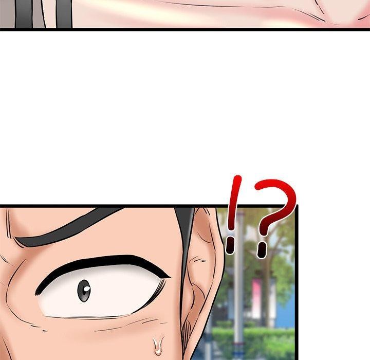 我的拉拉队宝贝第33話