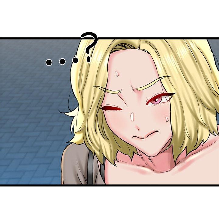 我的拉拉队宝贝第33話