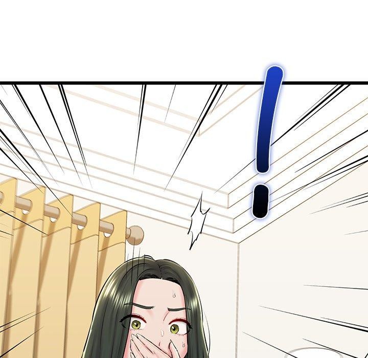 我的拉拉队宝贝第33話