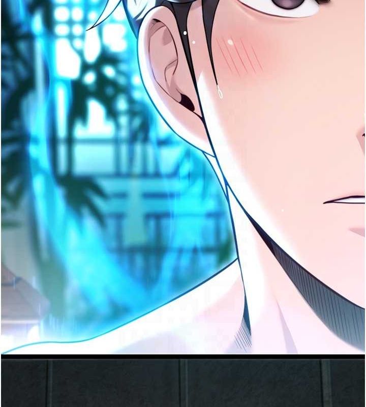 命運:貞潔慾女第33話-解鎖古代版phonesex