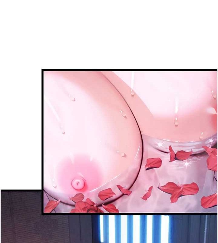 命運:貞潔慾女第33話-解鎖古代版phonesex