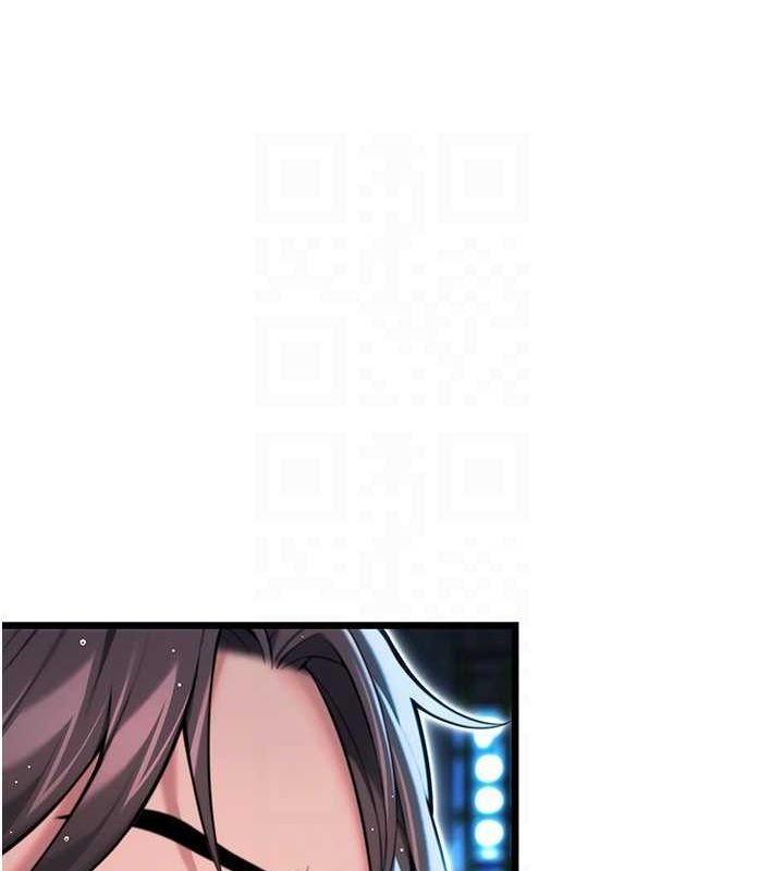 命运:贞洁慾女第33話-解鎖古代版phonesex