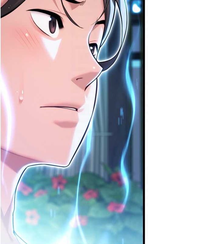 命运:贞洁慾女第33話-解鎖古代版phonesex