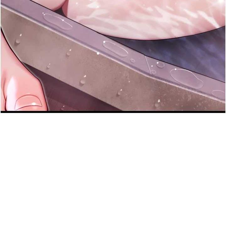 命运:贞洁慾女第33話-解鎖古代版phonesex