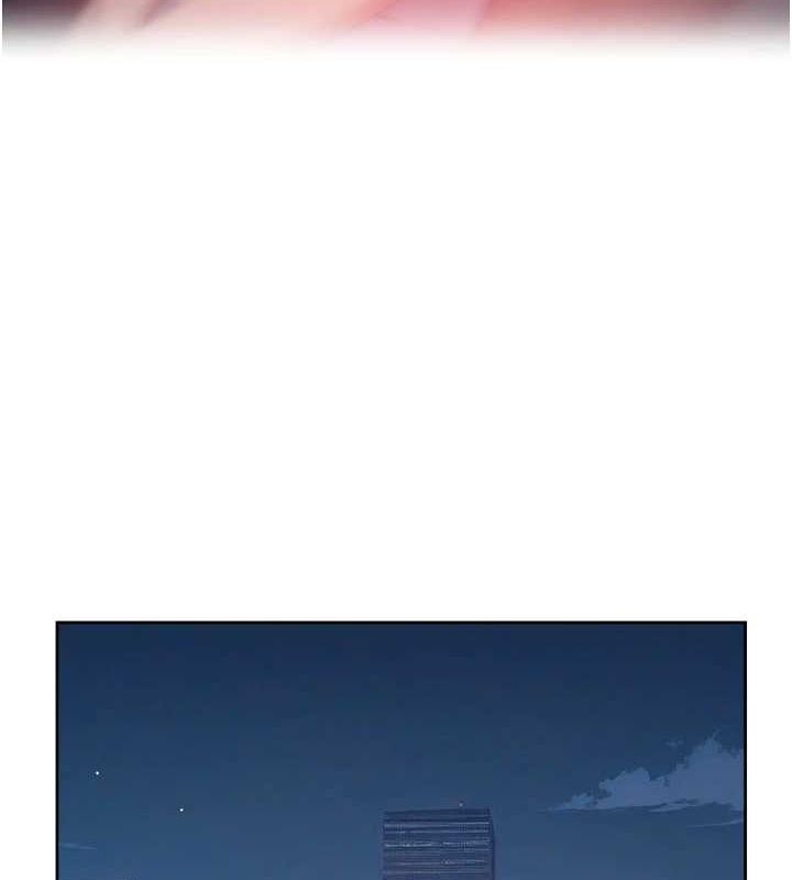 深层洁净达人第26話-你可以「抱」我嗎?