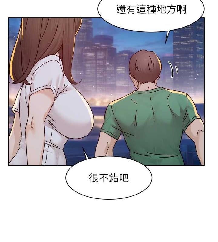 深层洁净达人第26話-你可以「抱」我嗎?