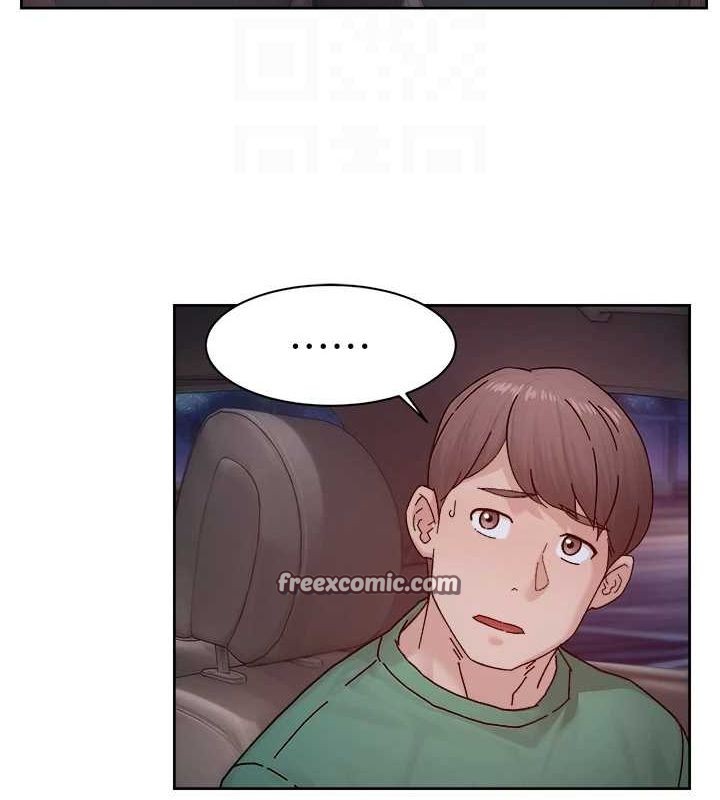 深层洁净达人第26話-你可以「抱」我嗎?