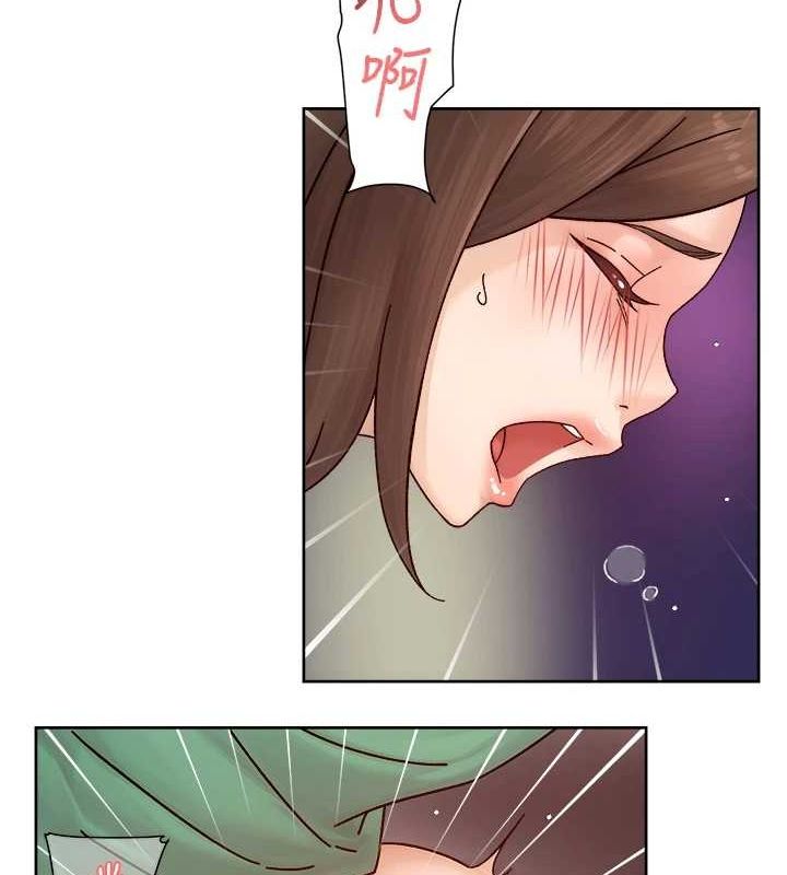 深层洁净达人第26話-你可以「抱」我嗎?