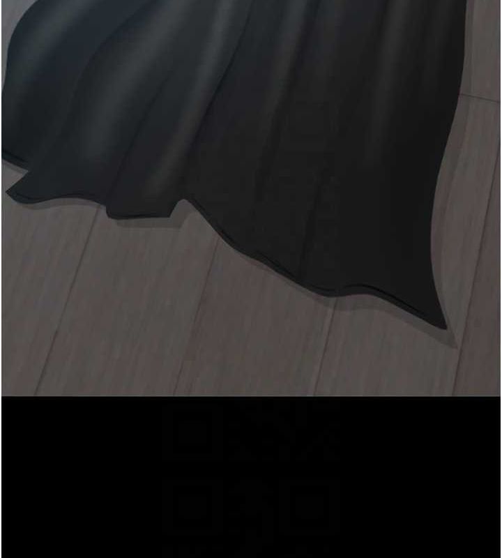 復仇母女丼第98話-朋友愛妻的便當