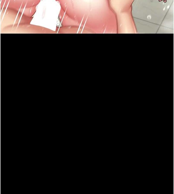 復仇母女丼第98話-朋友愛妻的便當