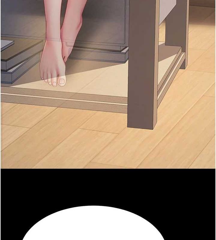 復仇母女丼第98話-朋友愛妻的便當