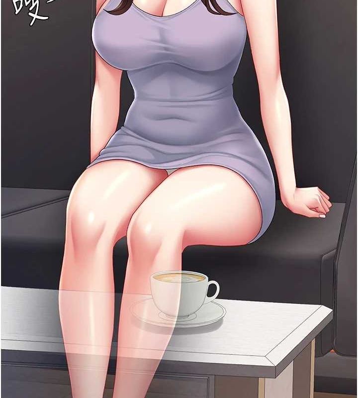 復仇母女丼第98話-朋友愛妻的便當