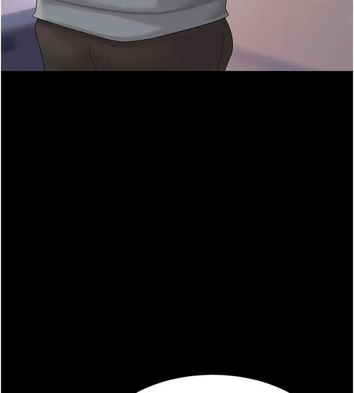 復仇母女丼第98話-朋友愛妻的便當