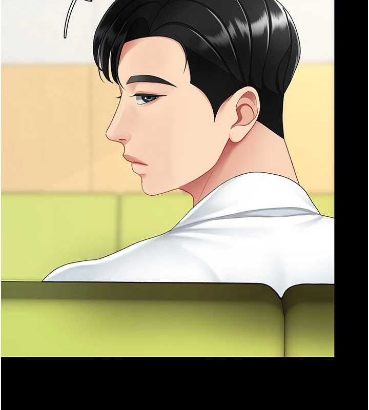 復仇母女丼第98話-朋友愛妻的便當