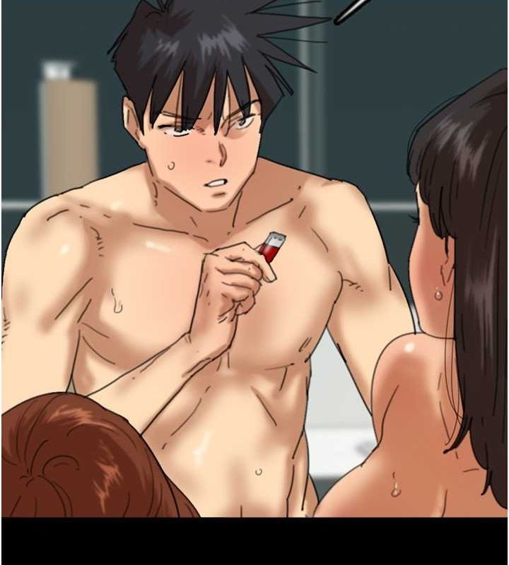 养父的女儿们第77話-壯烈的犧牲