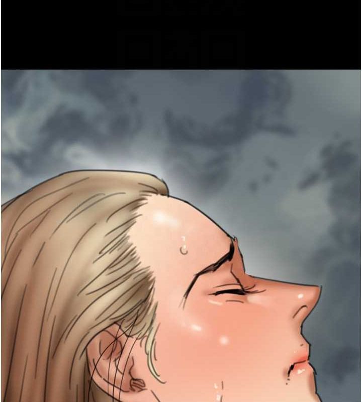 养父的女儿们第77話-壯烈的犧牲