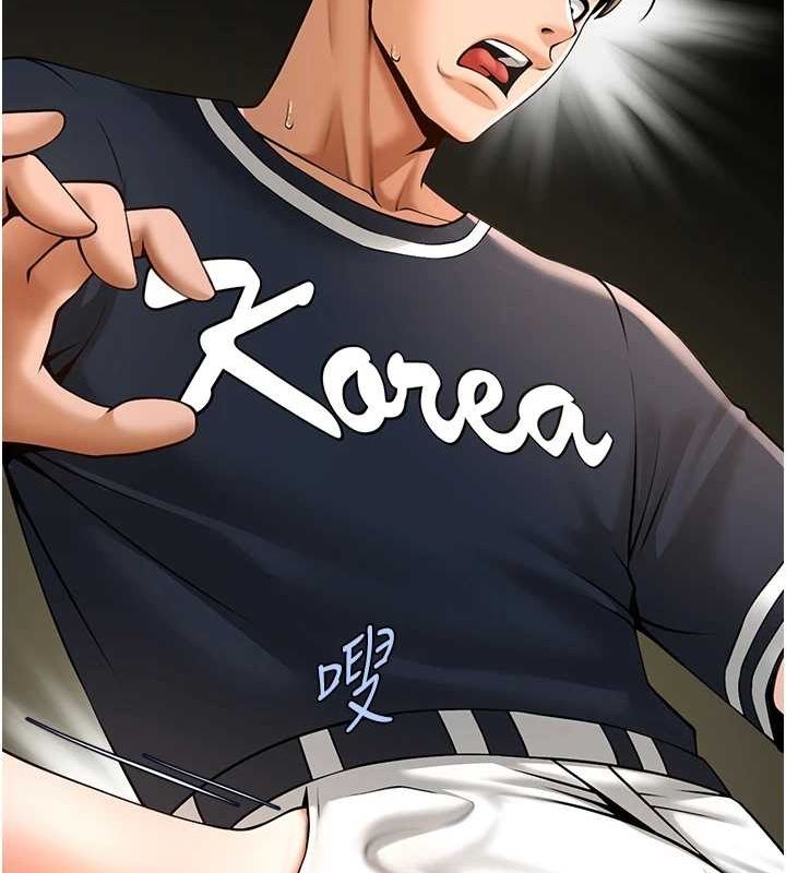 炸裂吧!巨棒第73話-被幹到壞掉的主播姐姐