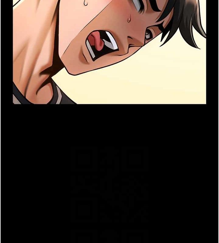 炸裂吧!巨棒第73話-被幹到壞掉的主播姐姐