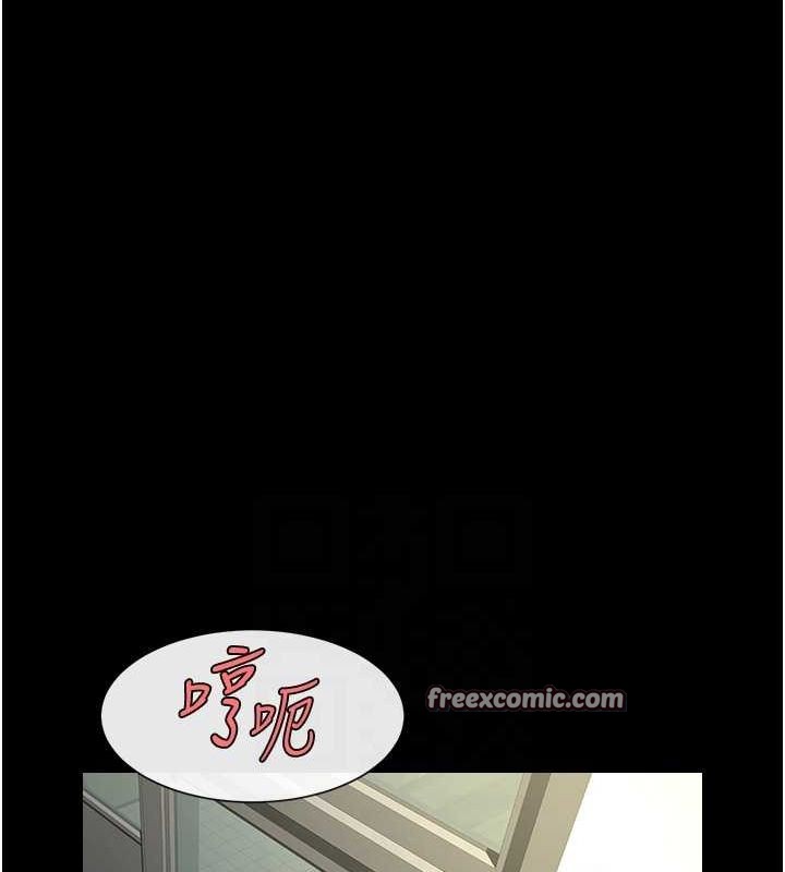 炸裂吧!巨棒第73話-被幹到壞掉的主播姐姐