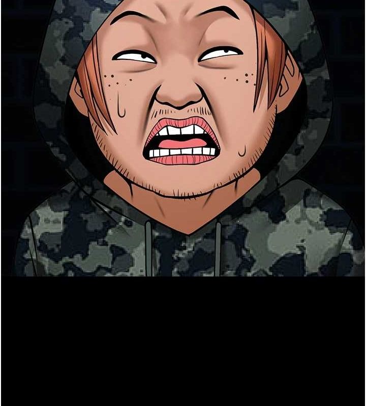 炸裂吧!巨棒第73話-被幹到壞掉的主播姐姐