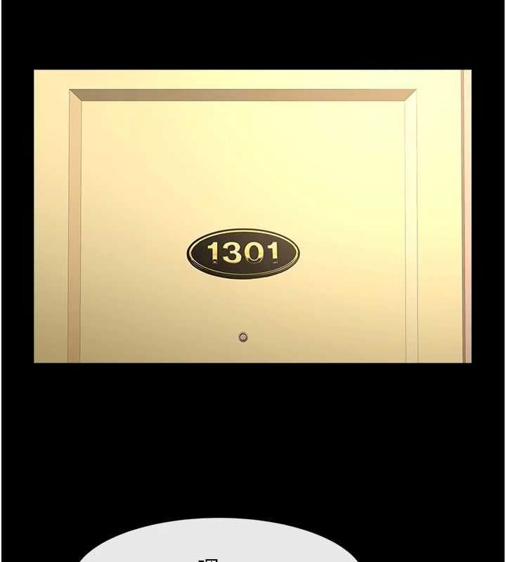 炸裂吧!巨棒第73話-被幹到壞掉的主播姐姐