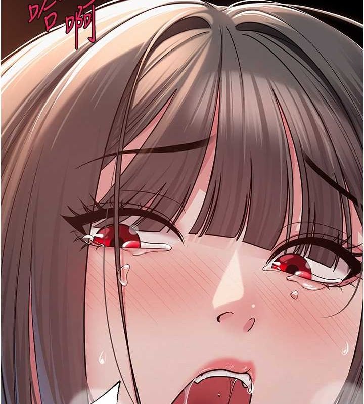 网红女老师第10話-把實習老師幹哭