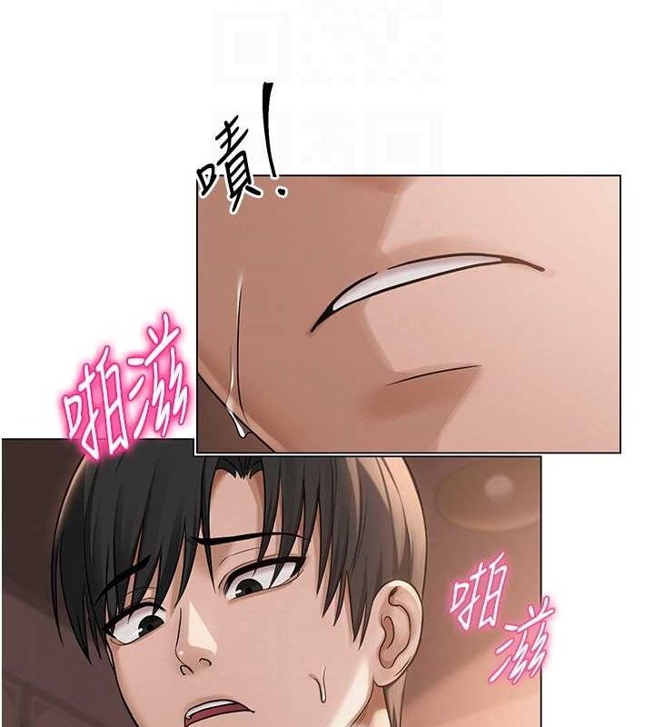 网红女老师第10話-把實習老師幹哭