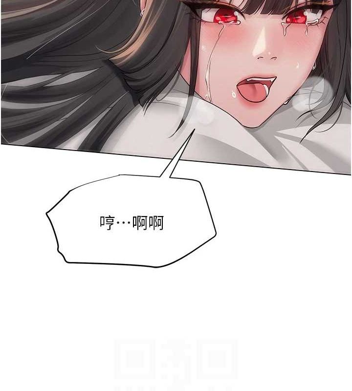 网红女老师第10話-把實習老師幹哭