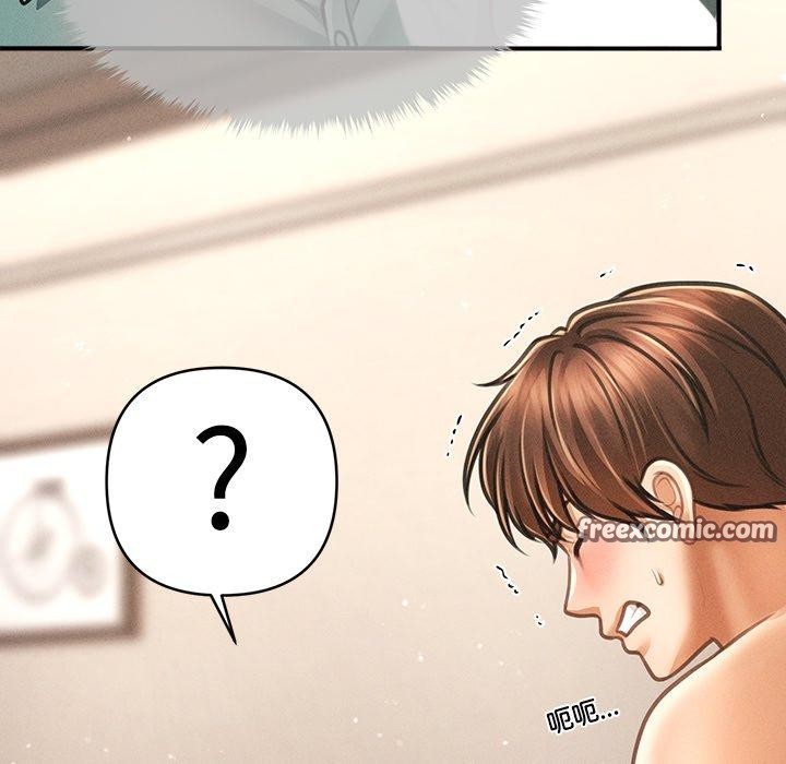 会长家的小儿子第8話