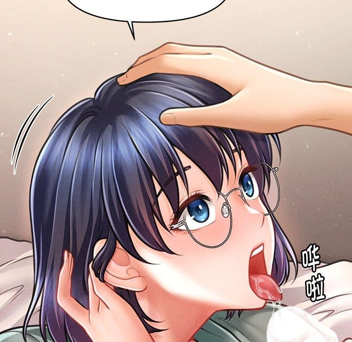 会长家的小儿子第8話