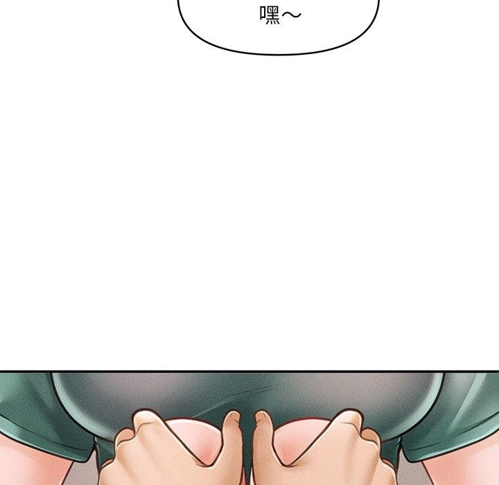 会长家的小儿子第8話