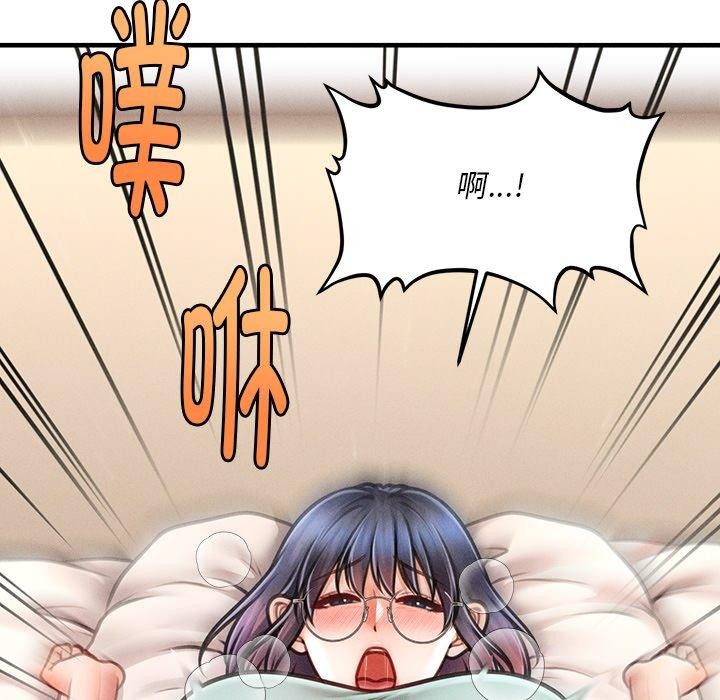 会长家的小儿子第8話