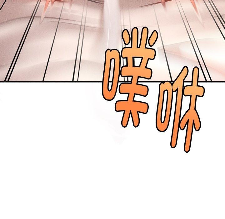 会长家的小儿子第8話