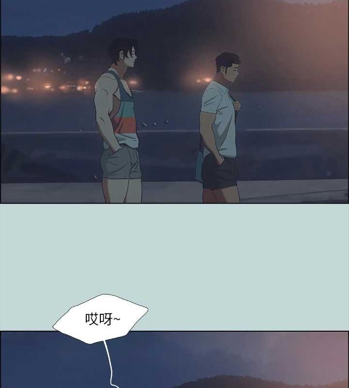 纵夏夜之梦(无码版)第43話-在老師家過夜