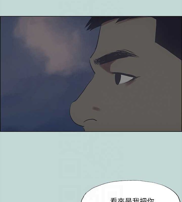 纵夏夜之梦(无码版)第43話-在老師家過夜