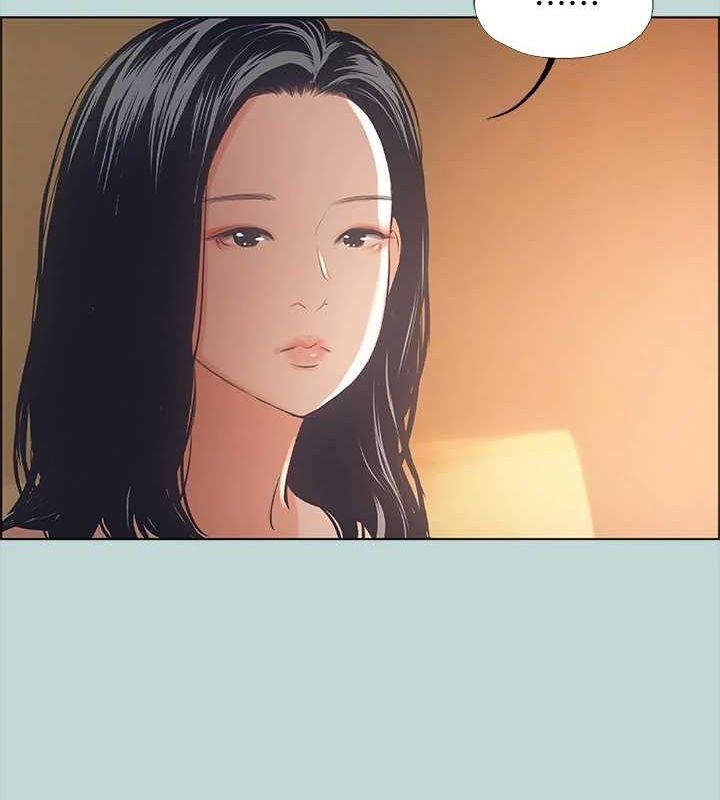 纵夏夜之梦(无码版)第44話-我要讓你雞癢難耐