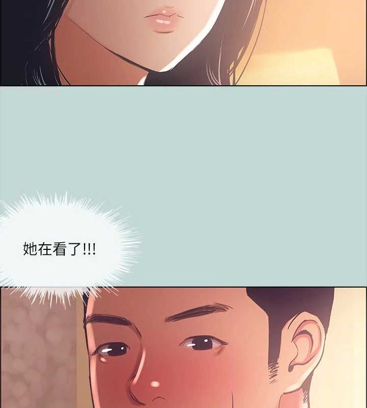 纵夏夜之梦(无码版)第44話-我要讓你雞癢難耐