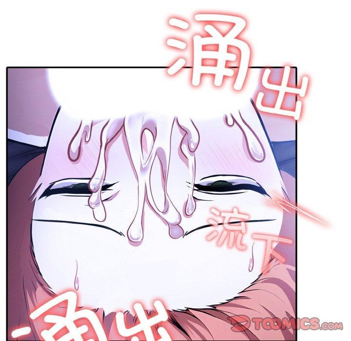 异世界骑士团长第11話